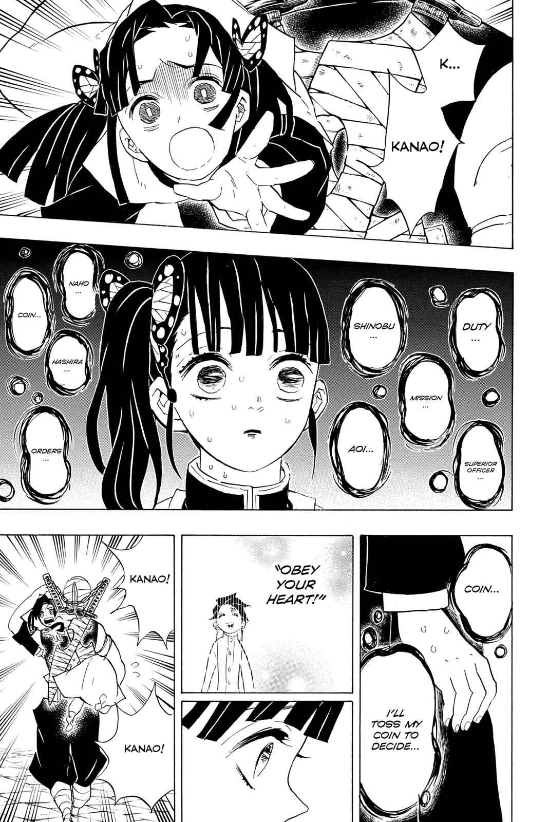 Demon Slayer: Kimetsu no Yaiba Chapter 70 Page 5