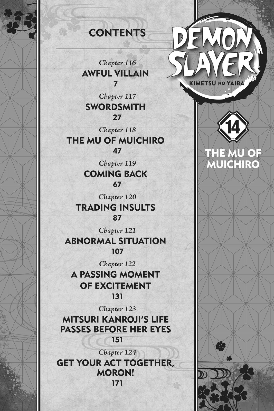Demon Slayer: Kimetsu no Yaiba Chapter 116 Page 6