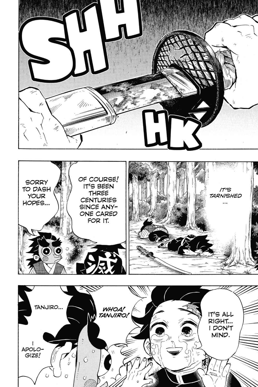 Demon Slayer: Kimetsu no Yaiba Chapter 105 Page 4