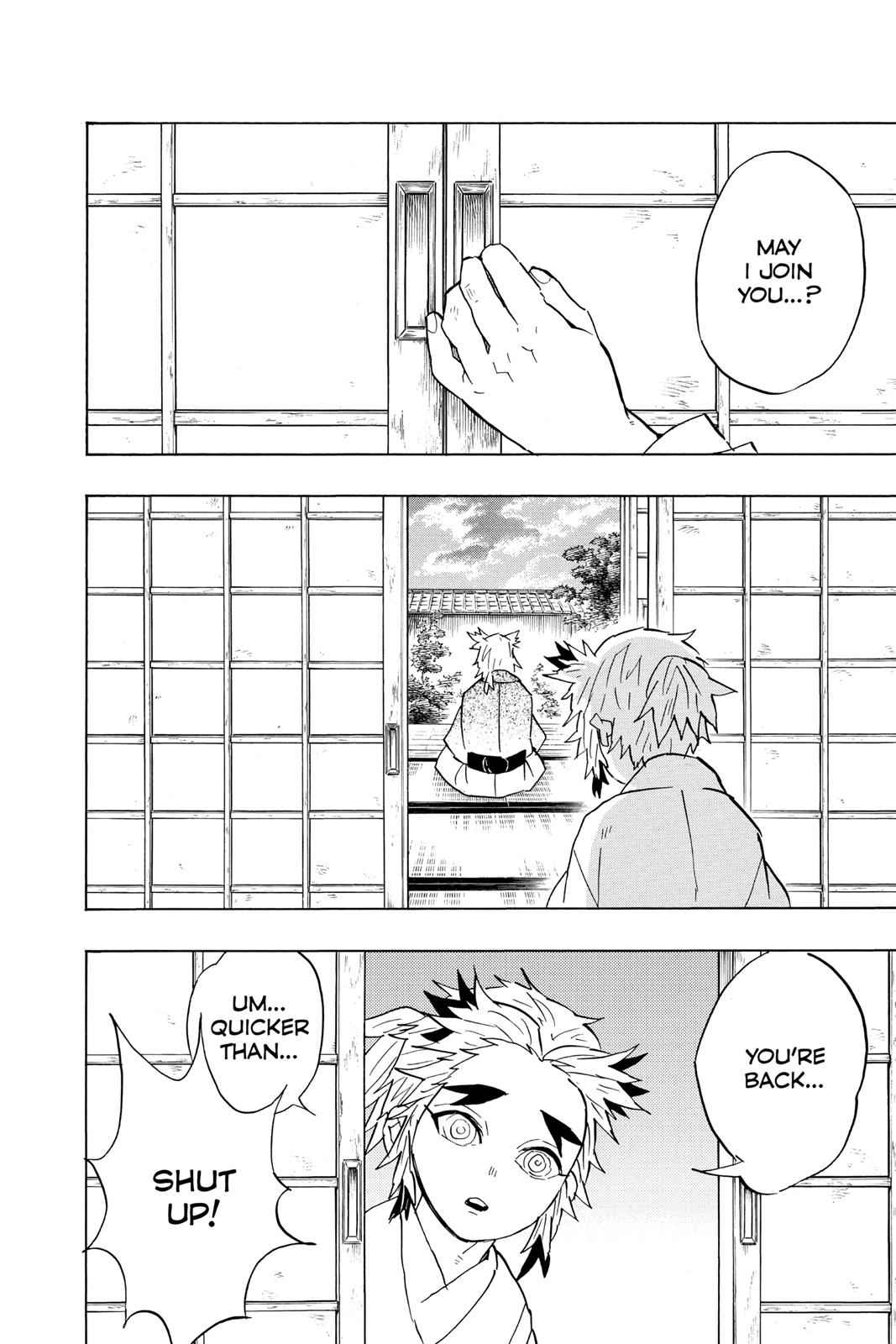 Demon Slayer: Kimetsu no Yaiba Chapter 69 Page 12