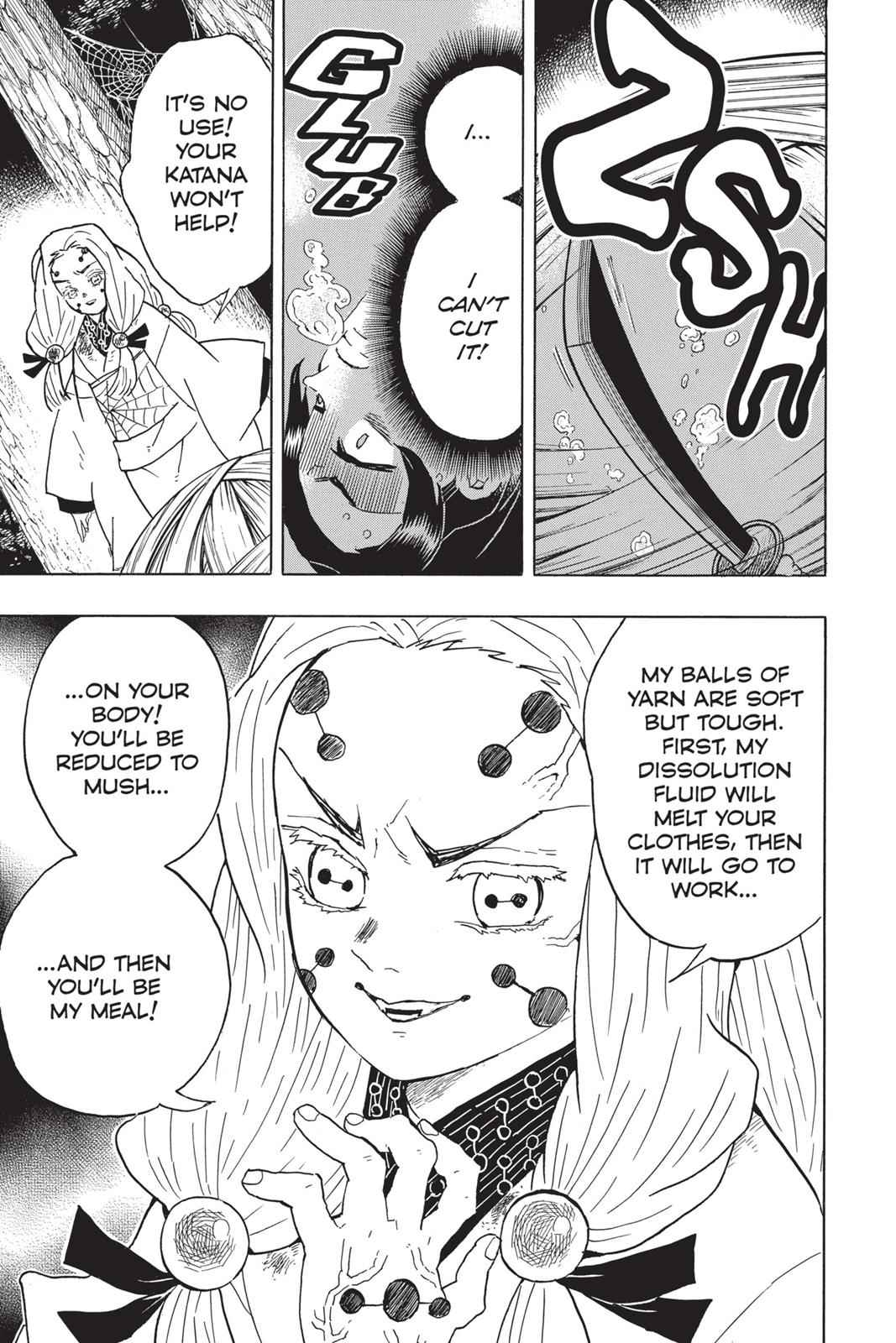 Demon Slayer: Kimetsu no Yaiba Chapter 41 Page 7