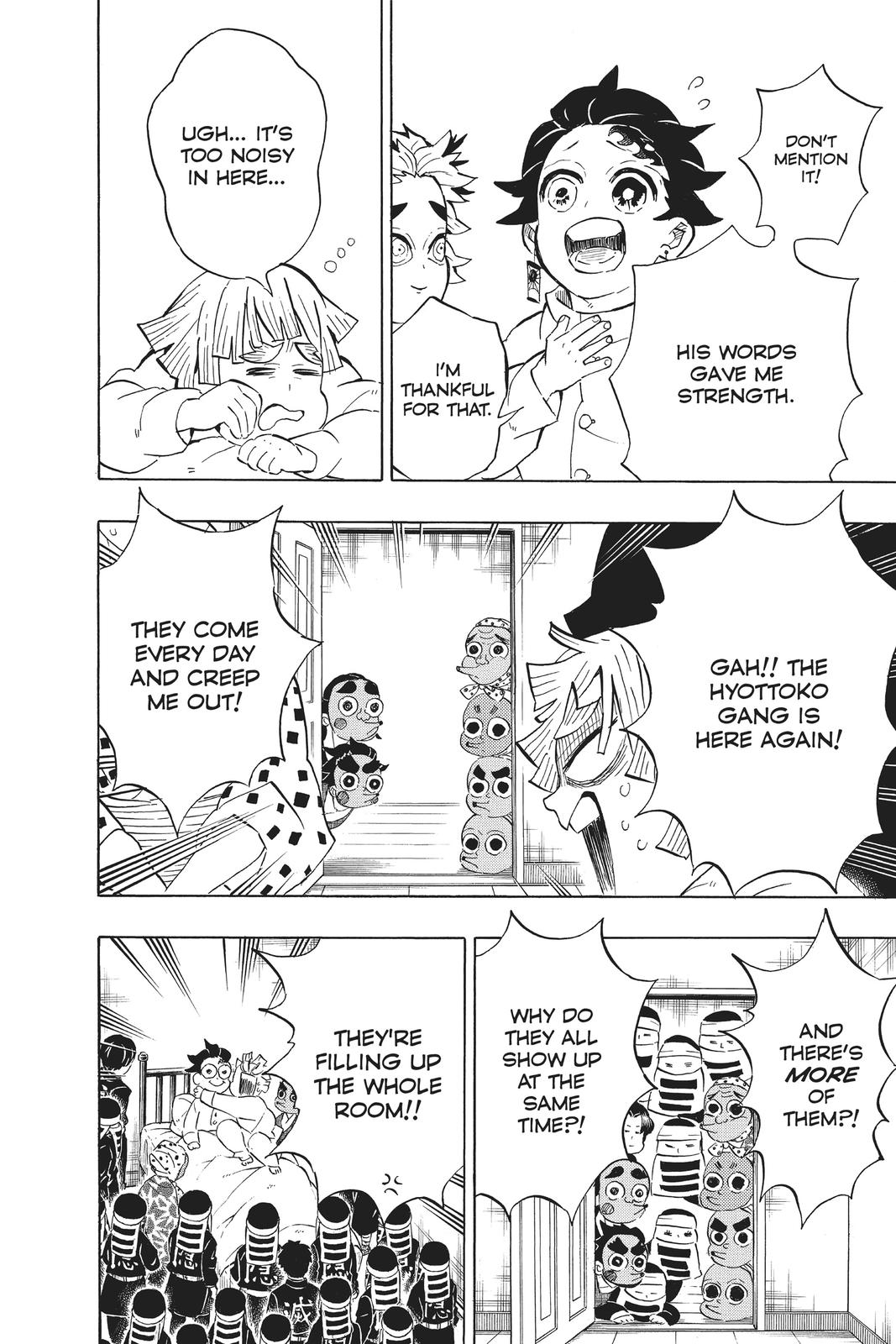 Demon Slayer: Kimetsu no Yaiba Chapter 204 Page 15