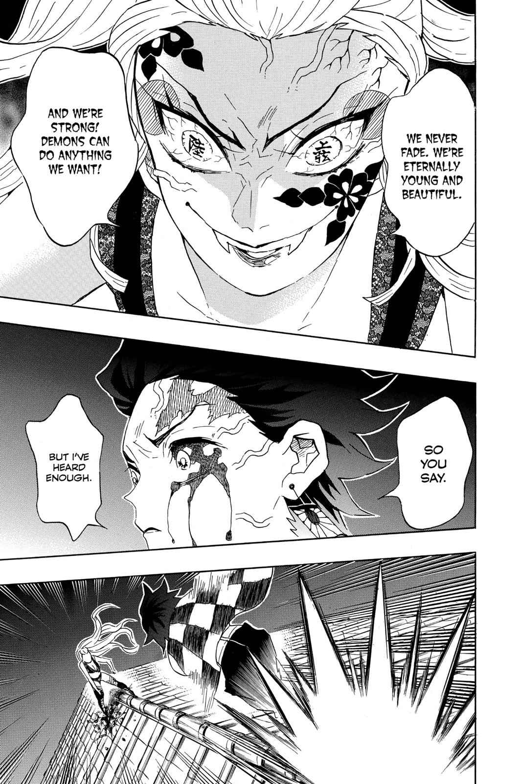 Demon Slayer: Kimetsu no Yaiba Chapter 81 Page 13