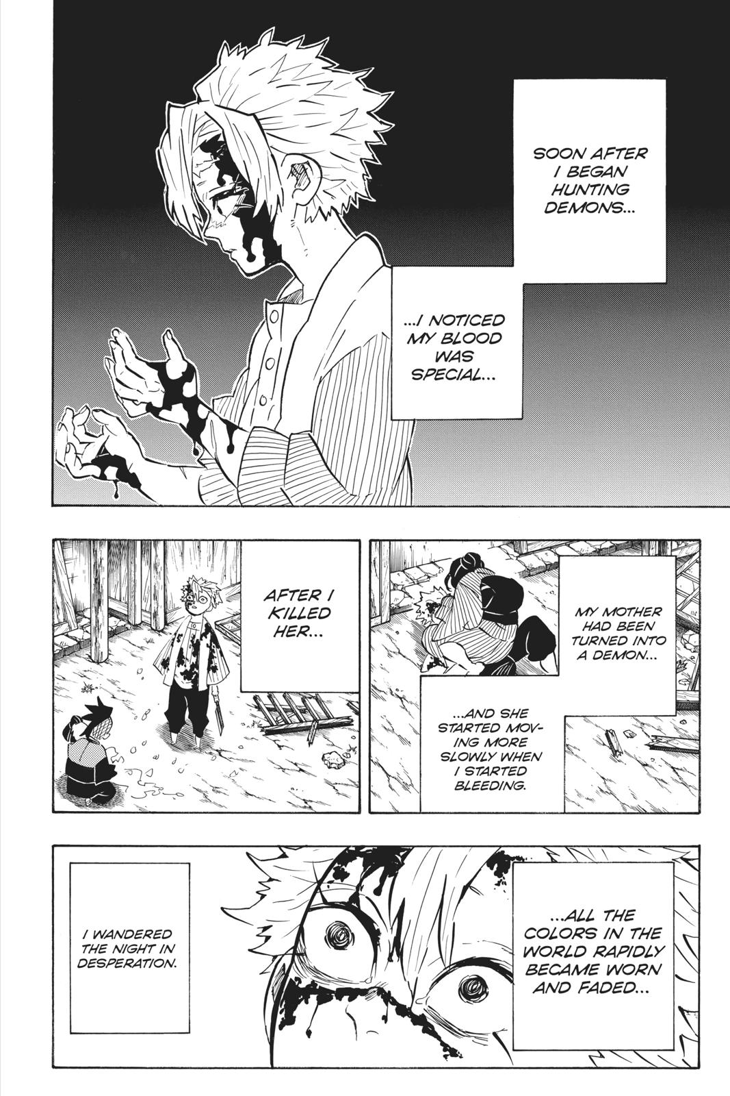 Demon Slayer: Kimetsu no Yaiba Chapter 168 Page 2