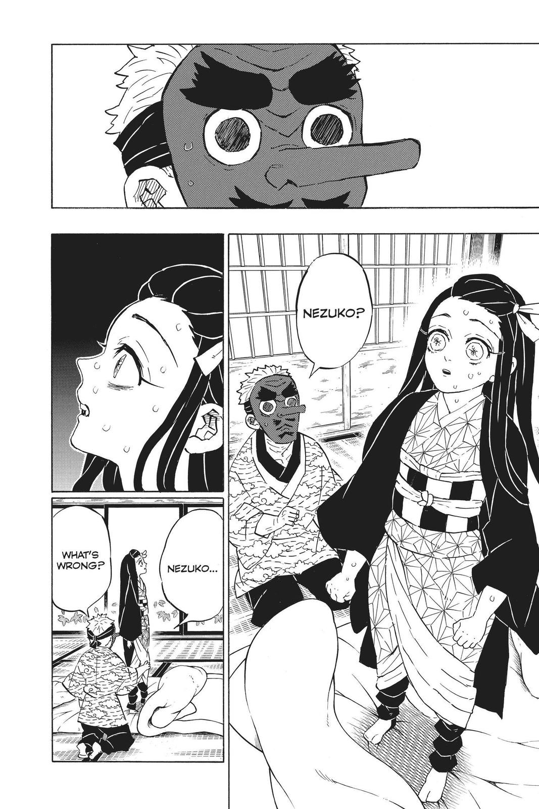 Demon Slayer: Kimetsu no Yaiba Chapter 185 Page 2