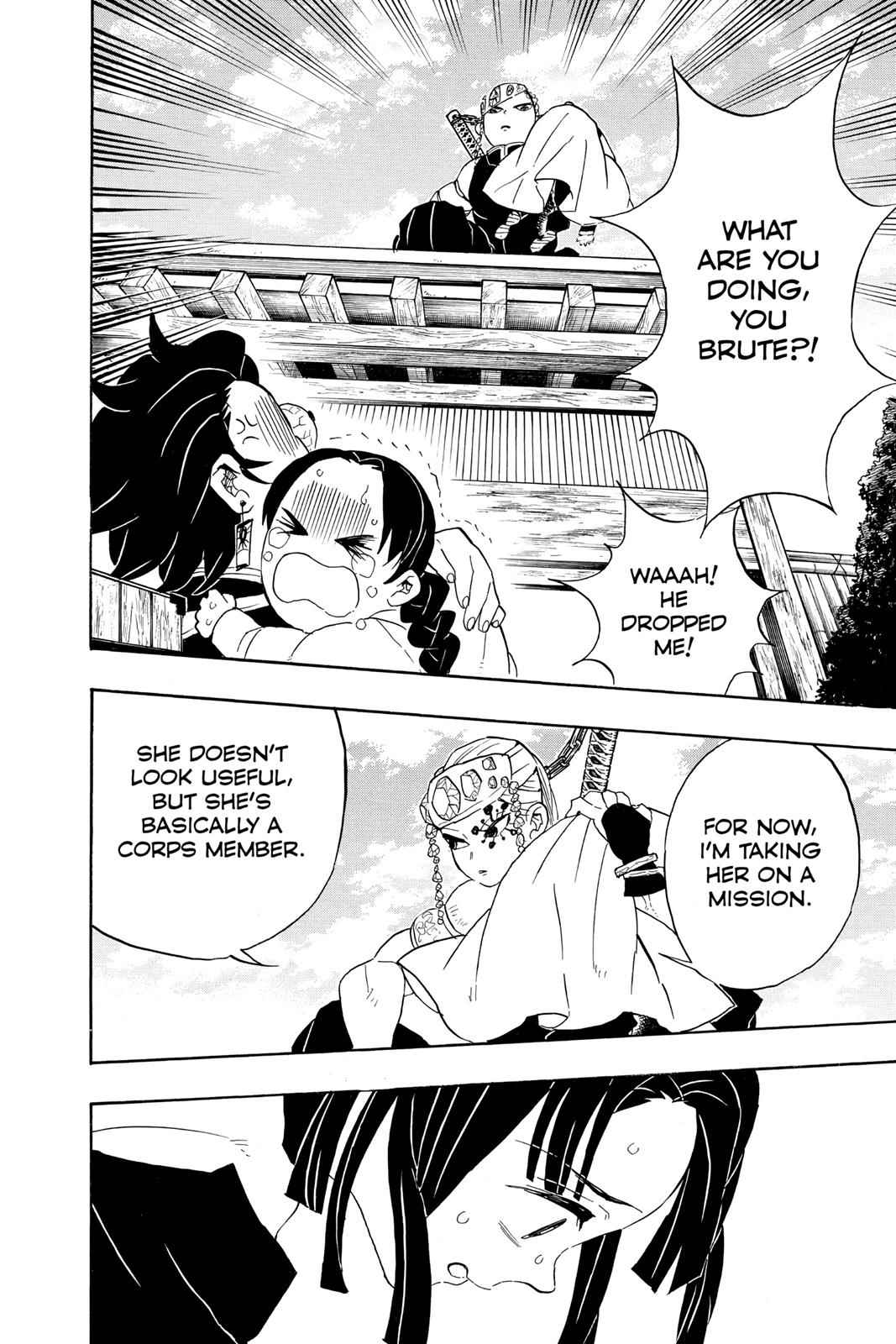 Demon Slayer: Kimetsu no Yaiba Chapter 70 Page 14