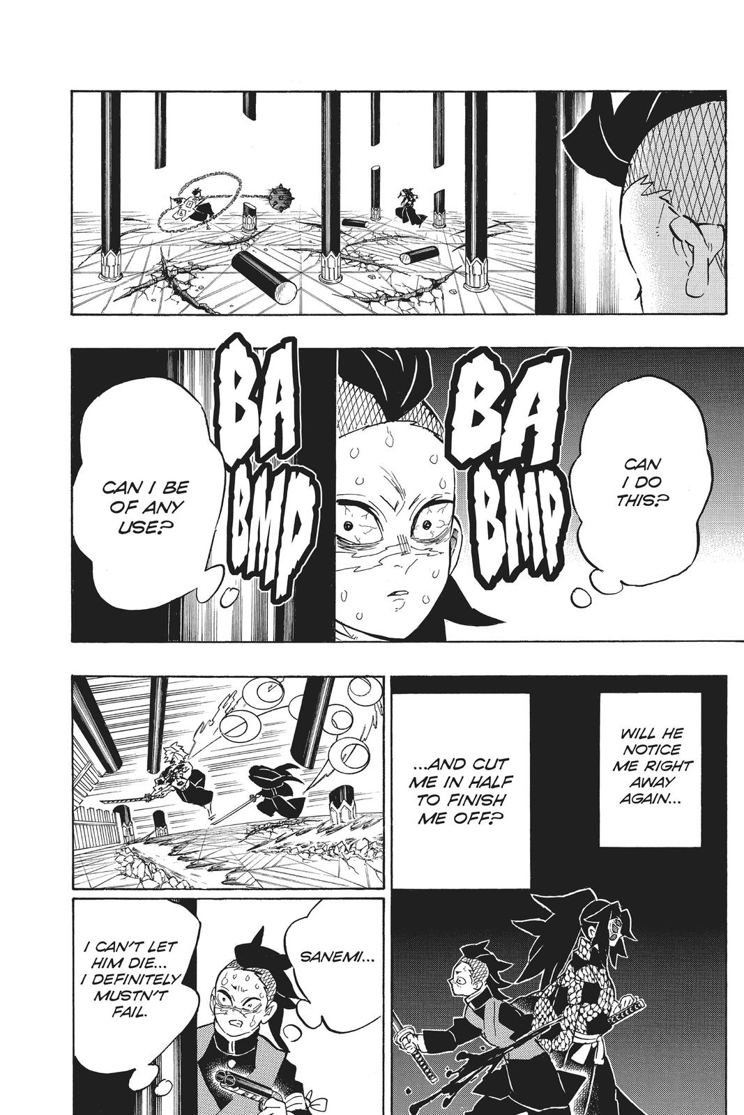 Demon Slayer: Kimetsu no Yaiba Chapter 172 Page 14