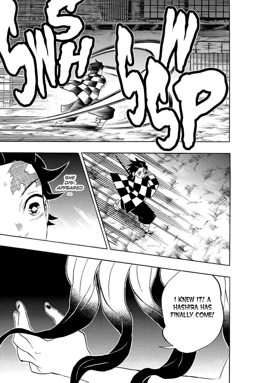 Demon Slayer: Kimetsu no Yaiba Chapter 80 Page 15