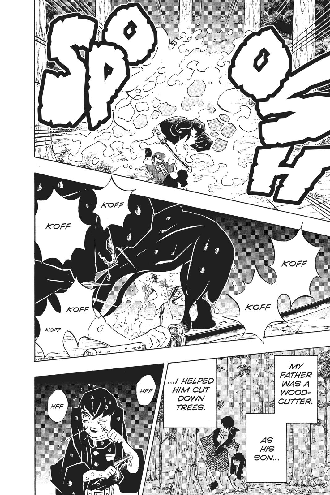 Demon Slayer: Kimetsu no Yaiba Chapter 118 Page 2