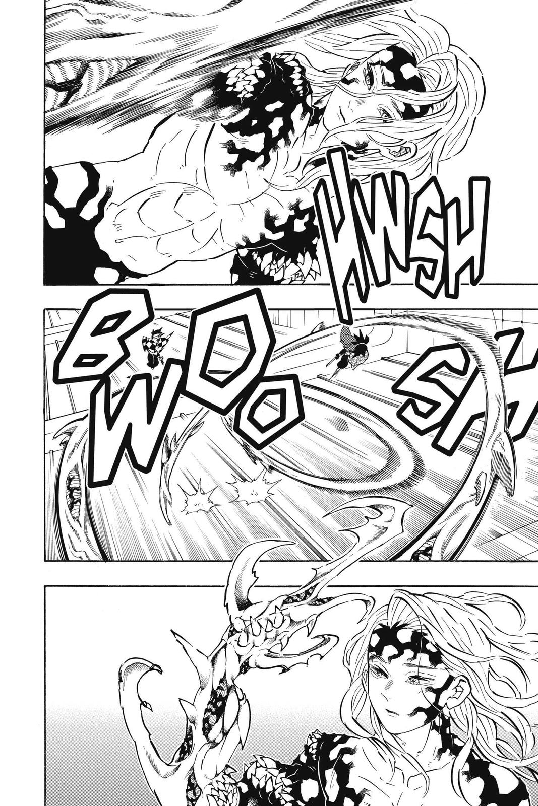 Demon Slayer: Kimetsu no Yaiba Chapter 182 Page 5
