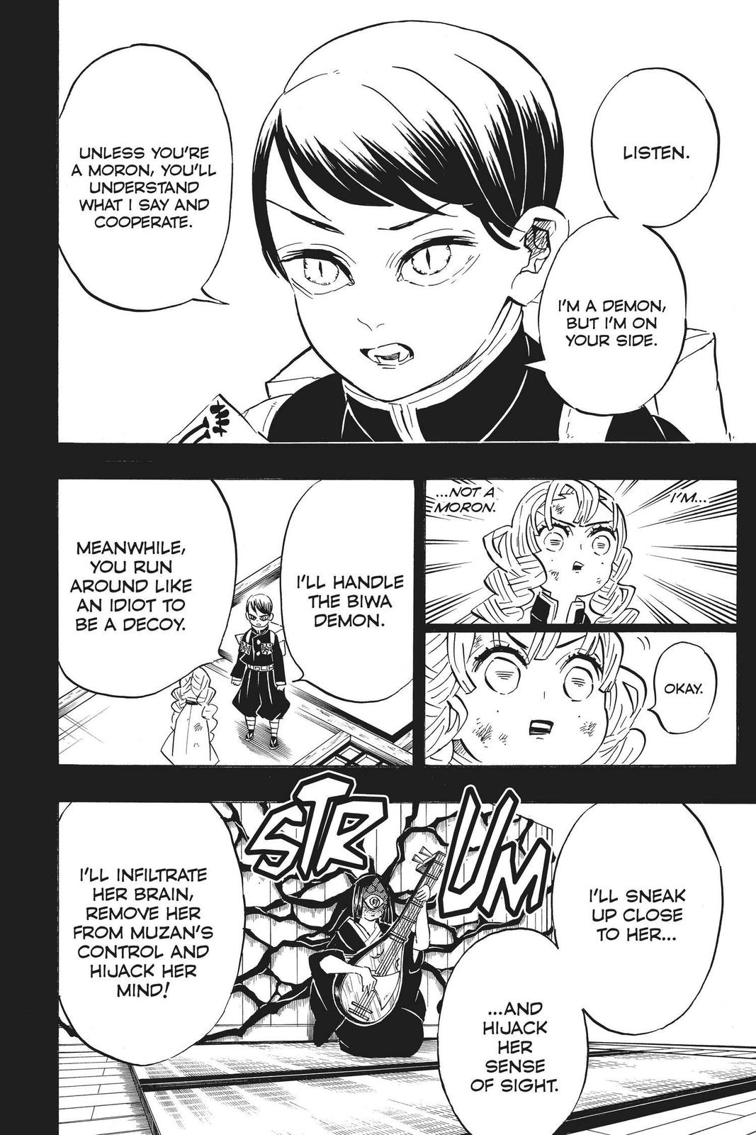Demon Slayer: Kimetsu no Yaiba Chapter 183 Page 4