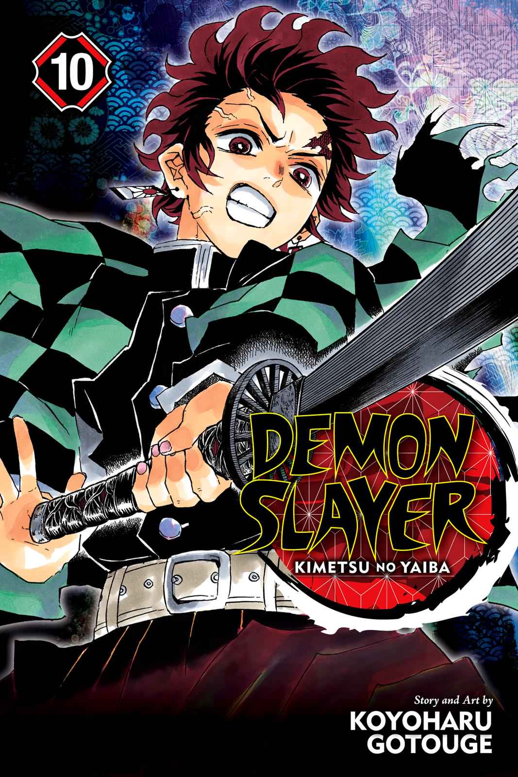 Demon Slayer: Kimetsu no Yaiba Chapter 80 Page 1