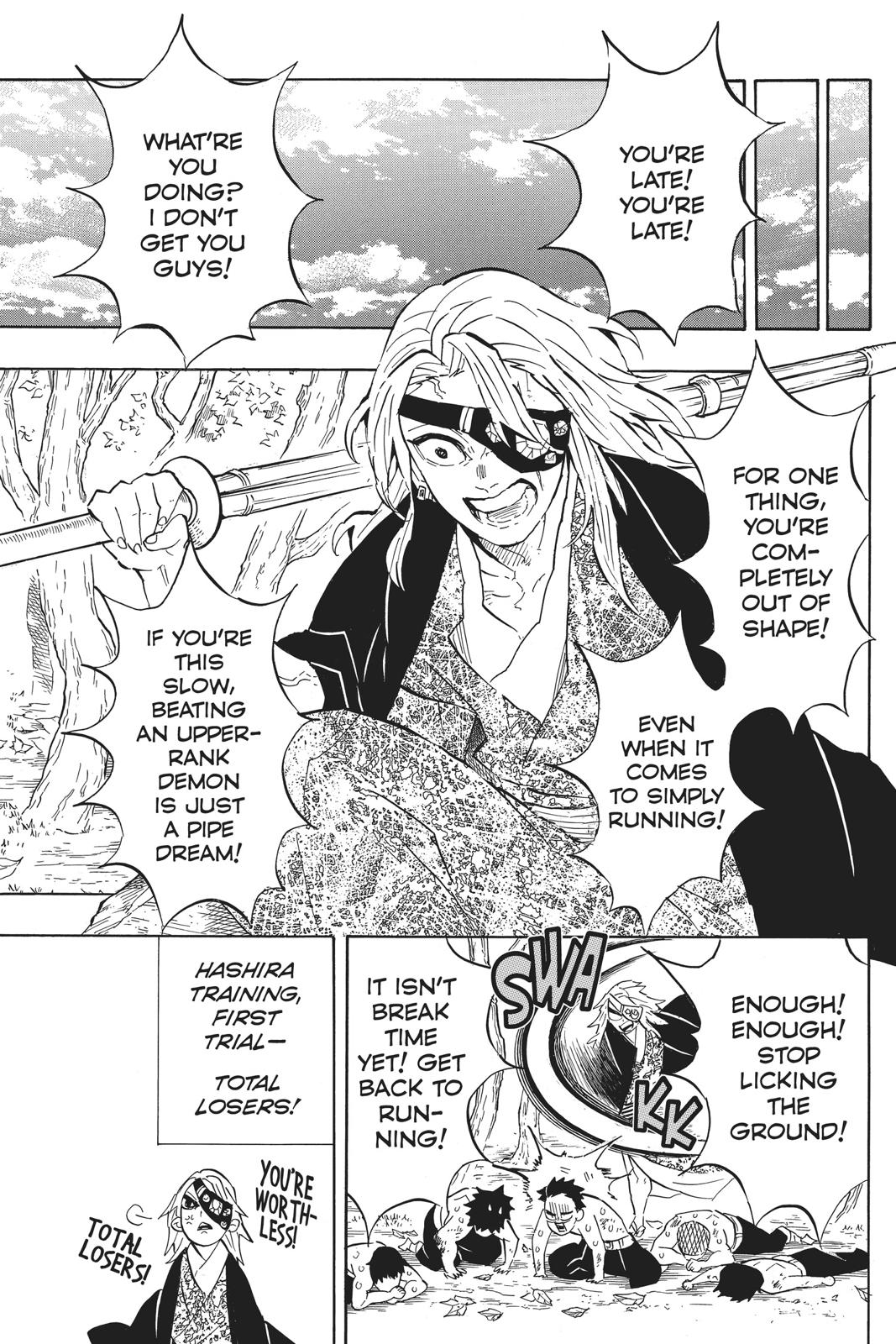 Demon Slayer: Kimetsu no Yaiba Chapter 130 Page 7