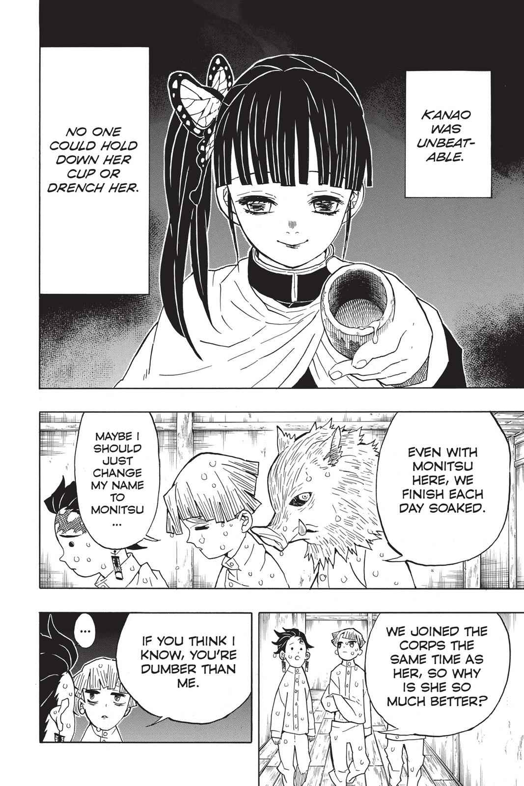 Demon Slayer: Kimetsu no Yaiba Chapter 49 Page 14