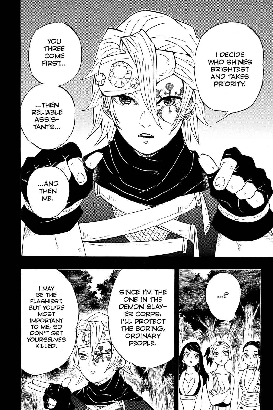 Demon Slayer: Kimetsu no Yaiba Chapter 80 Page 8