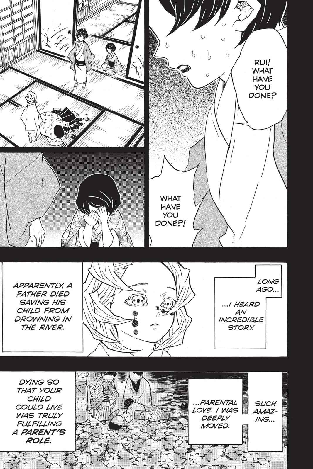 Demon Slayer: Kimetsu no Yaiba Chapter 43 Page 3