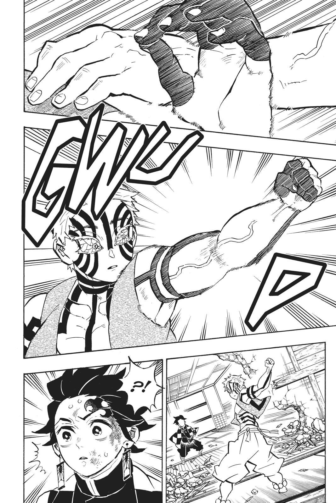 Demon Slayer: Kimetsu no Yaiba Chapter 149 Page 4