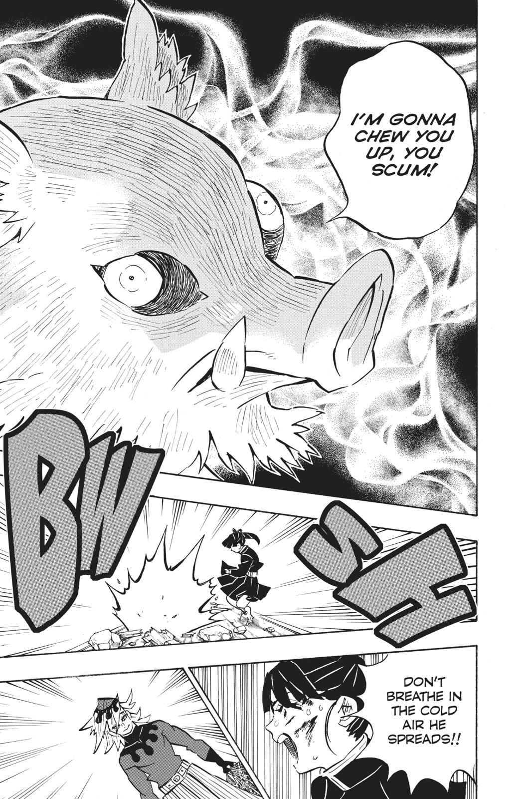 Demon Slayer: Kimetsu no Yaiba Chapter 159 Page 7