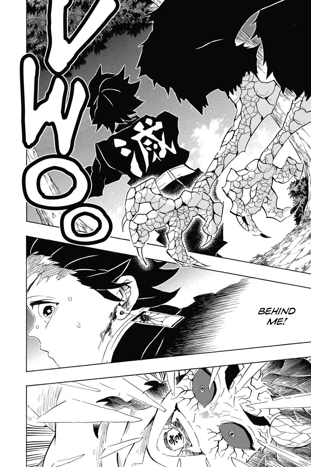 Demon Slayer: Kimetsu no Yaiba Chapter 108 Page 12