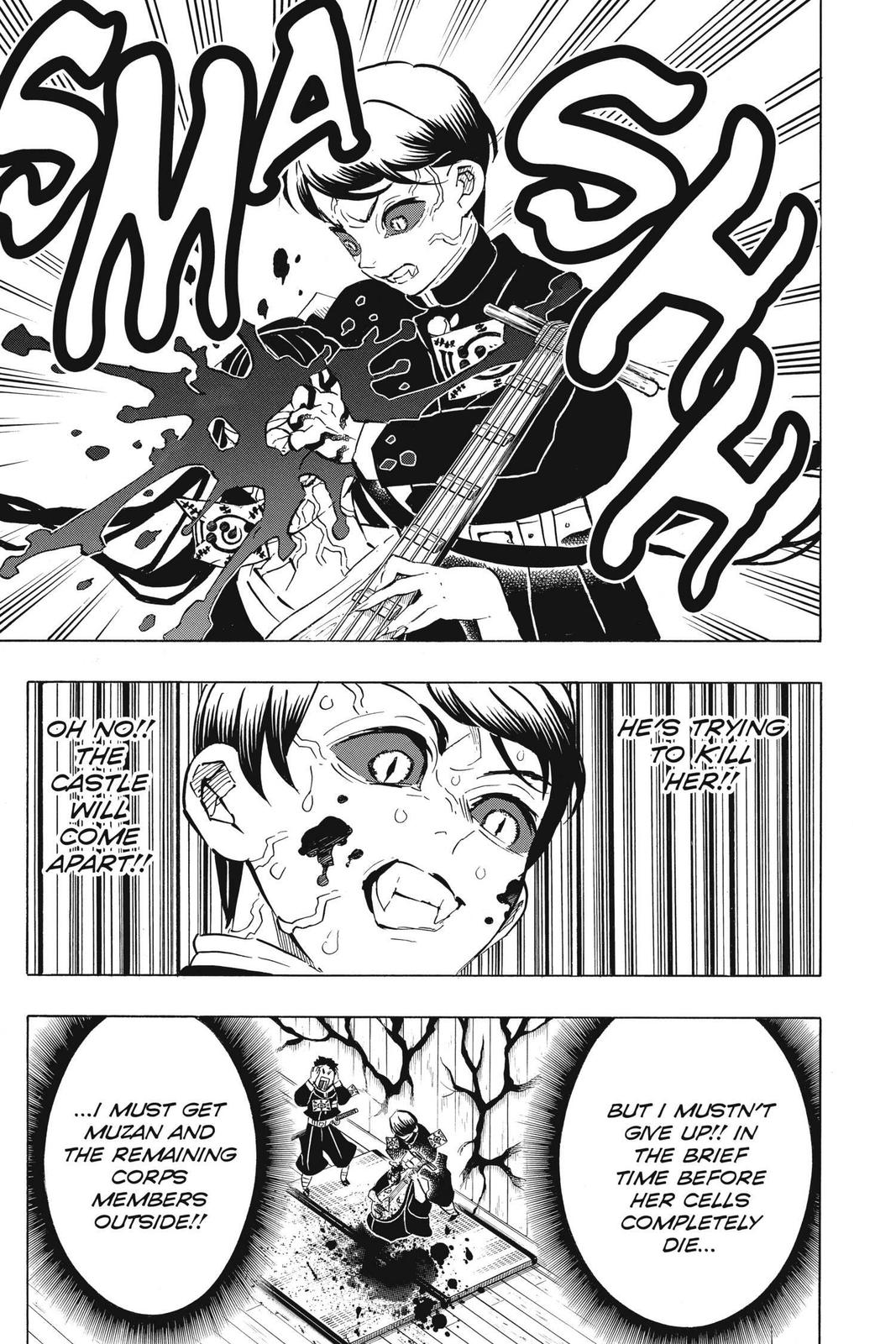 Demon Slayer: Kimetsu no Yaiba Chapter 183 Page 13