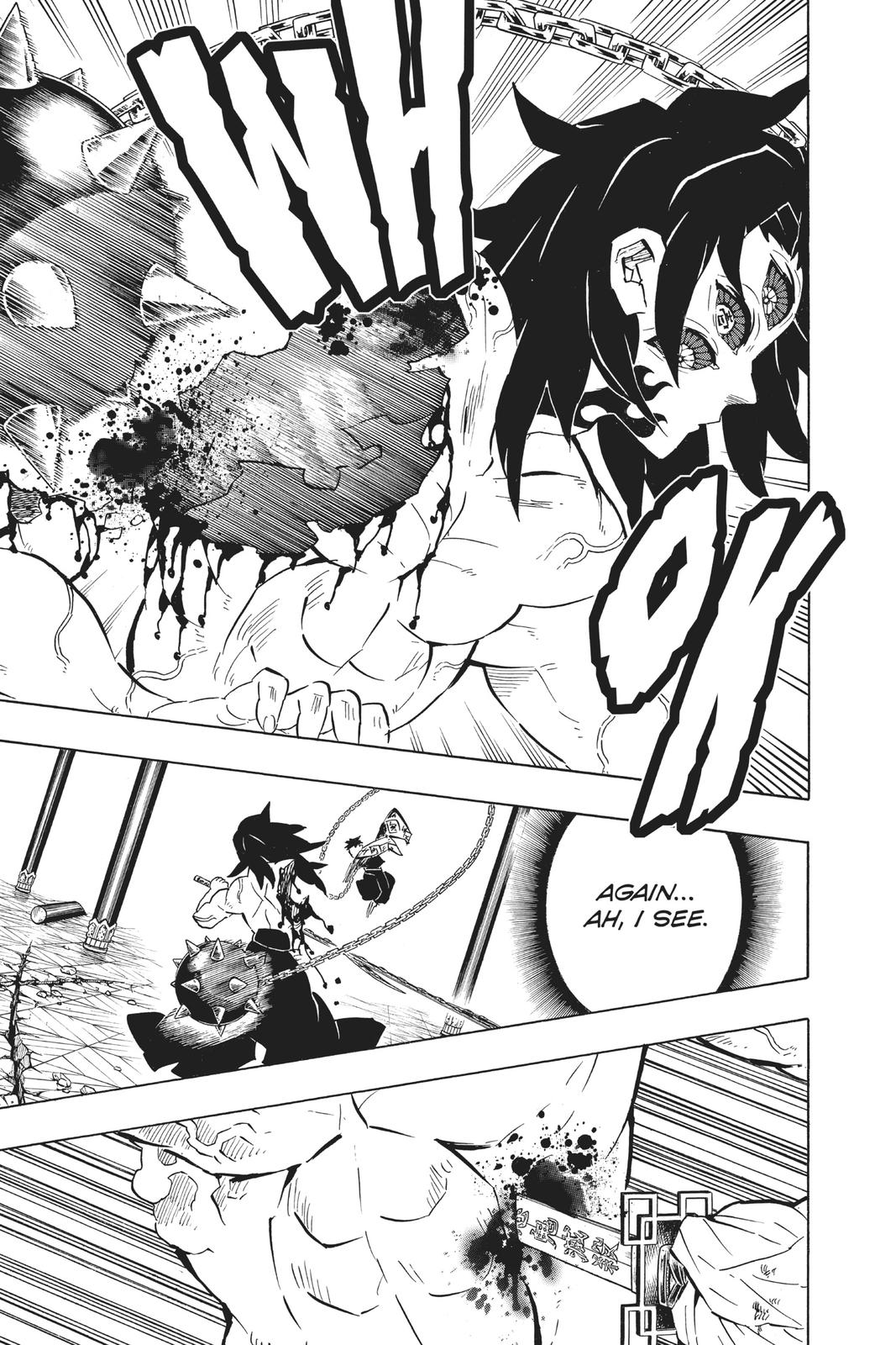 Demon Slayer: Kimetsu no Yaiba Chapter 173 Page 13