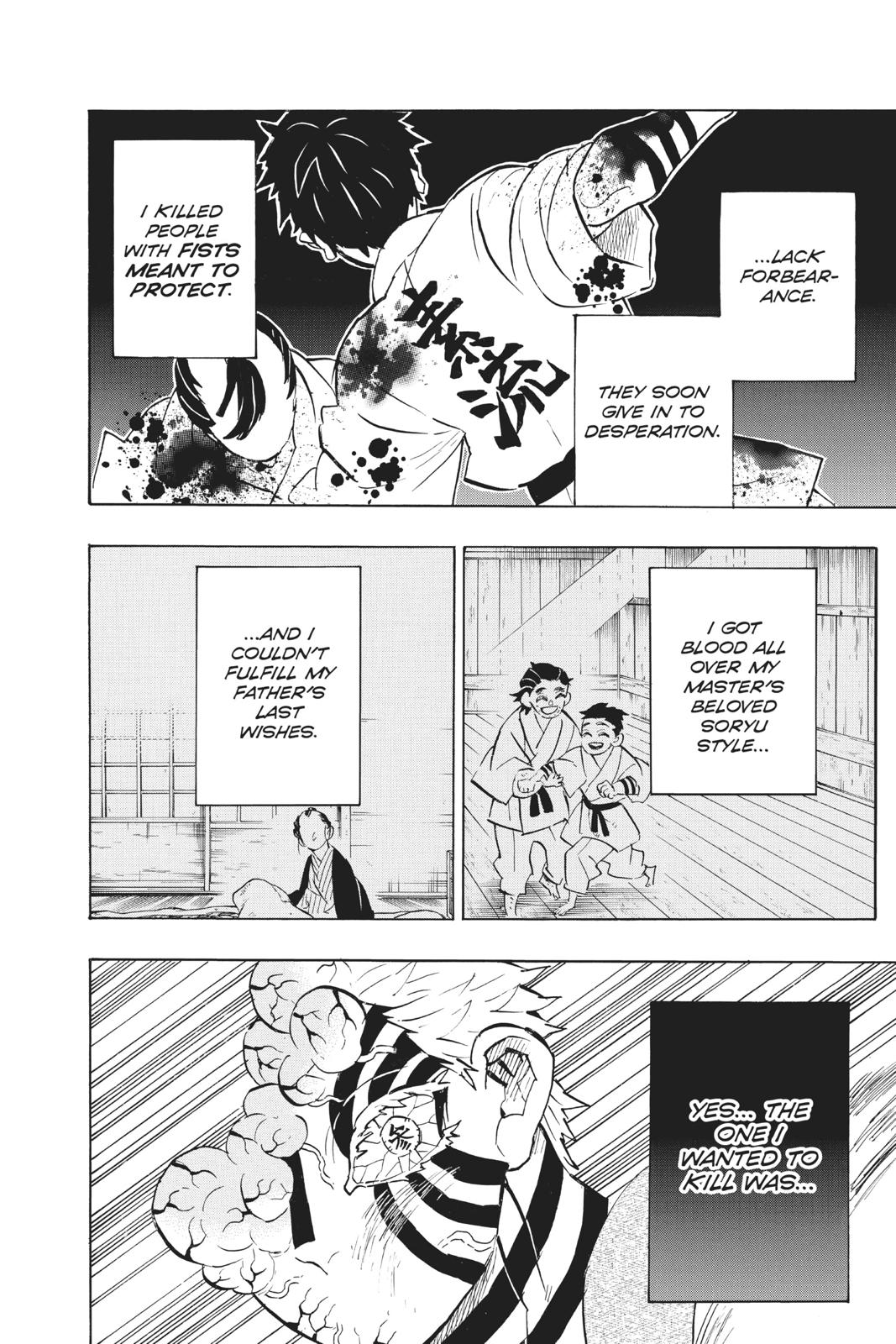 Demon Slayer: Kimetsu no Yaiba Chapter 156 Page 8