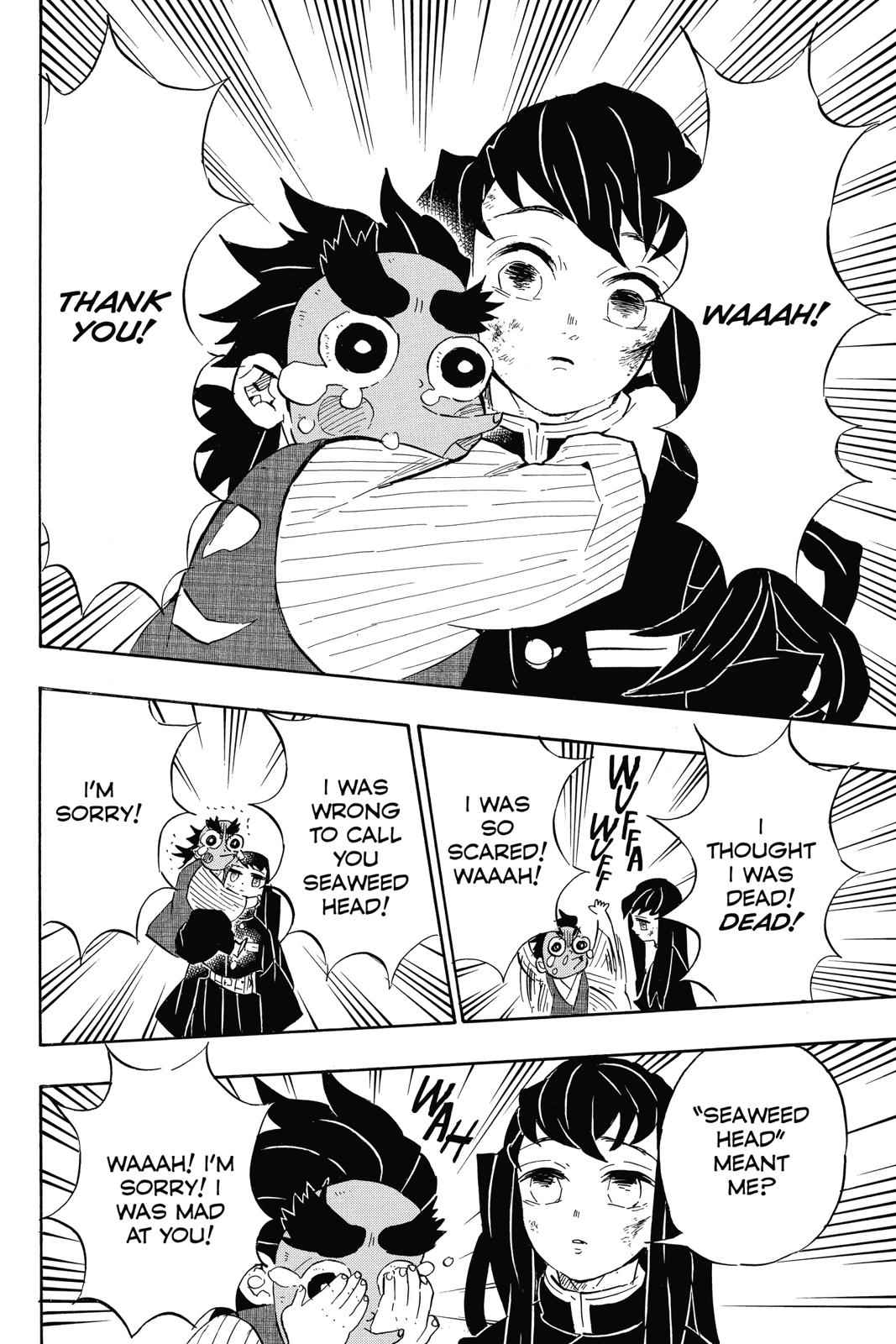 Demon Slayer: Kimetsu no Yaiba Chapter 108 Page 4