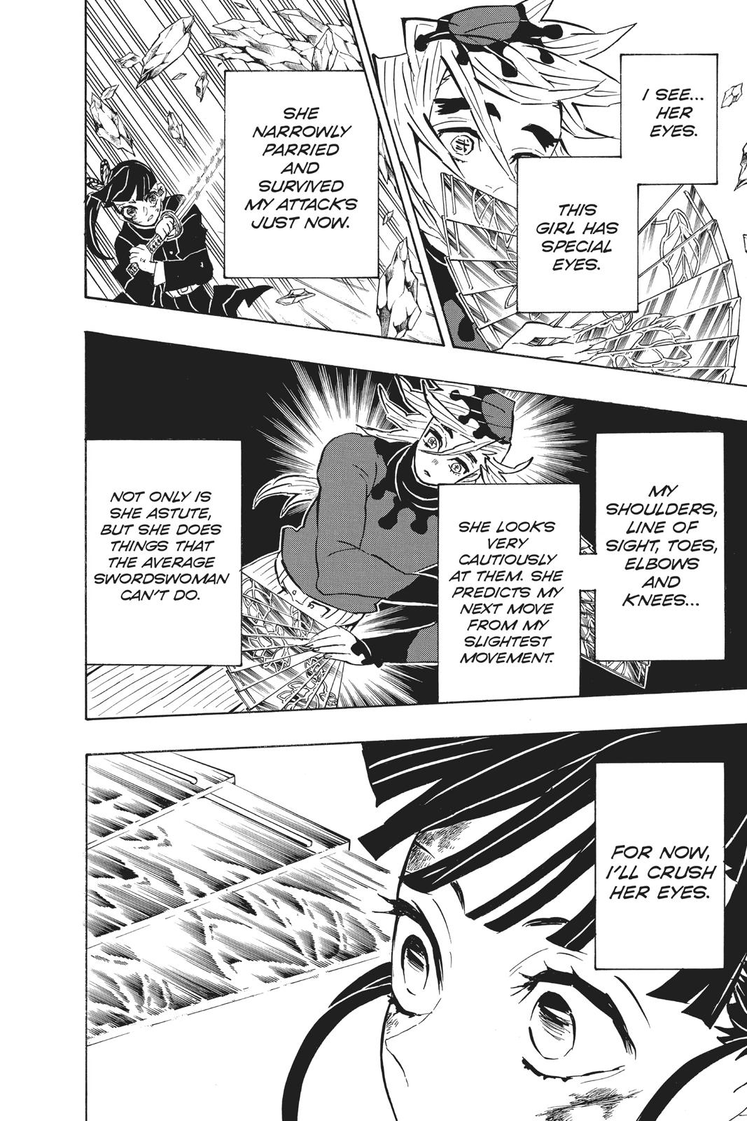 Demon Slayer: Kimetsu no Yaiba Chapter 158 Page 6