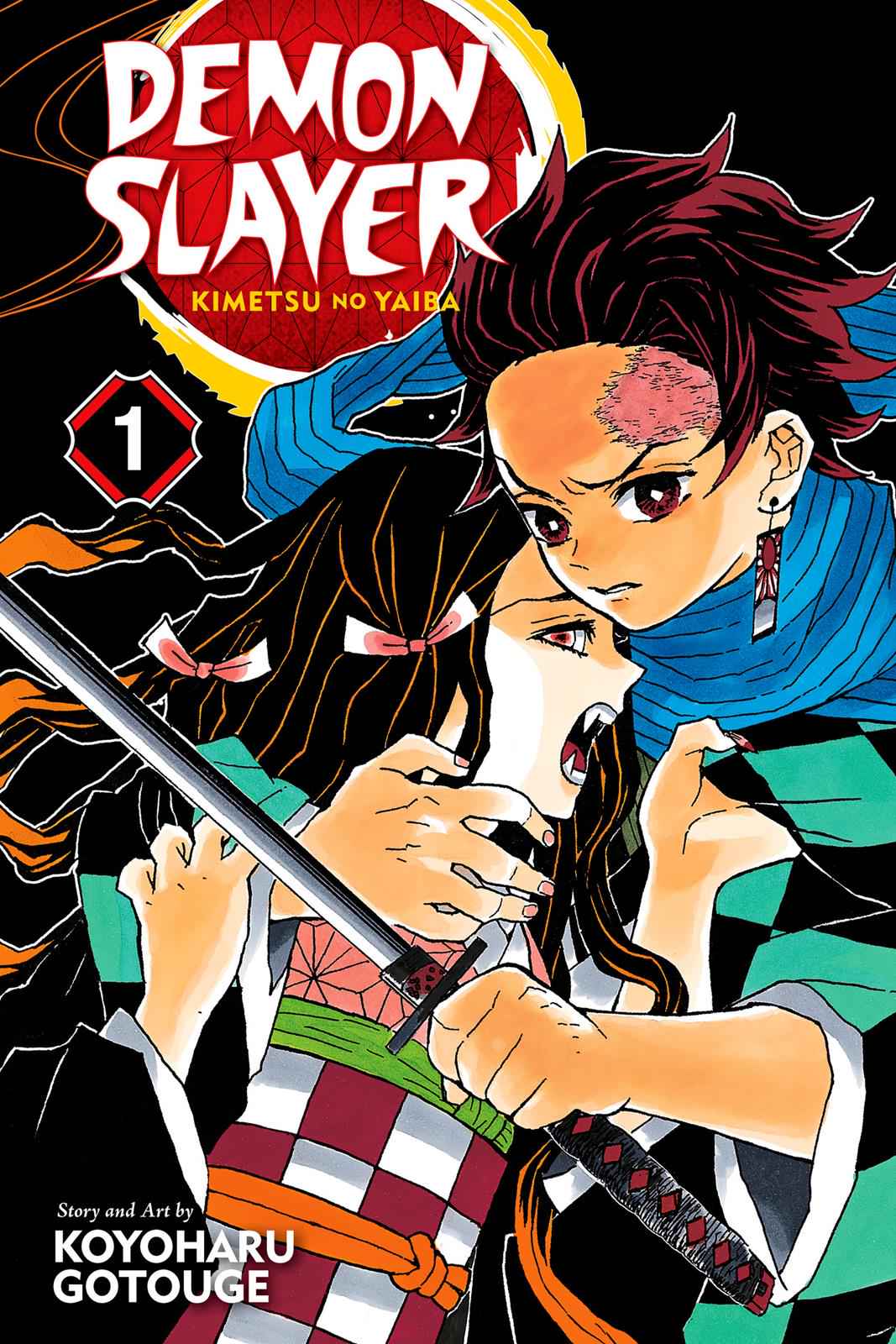 Demon Slayer: Kimetsu no Yaiba Chapter 1 Page 1