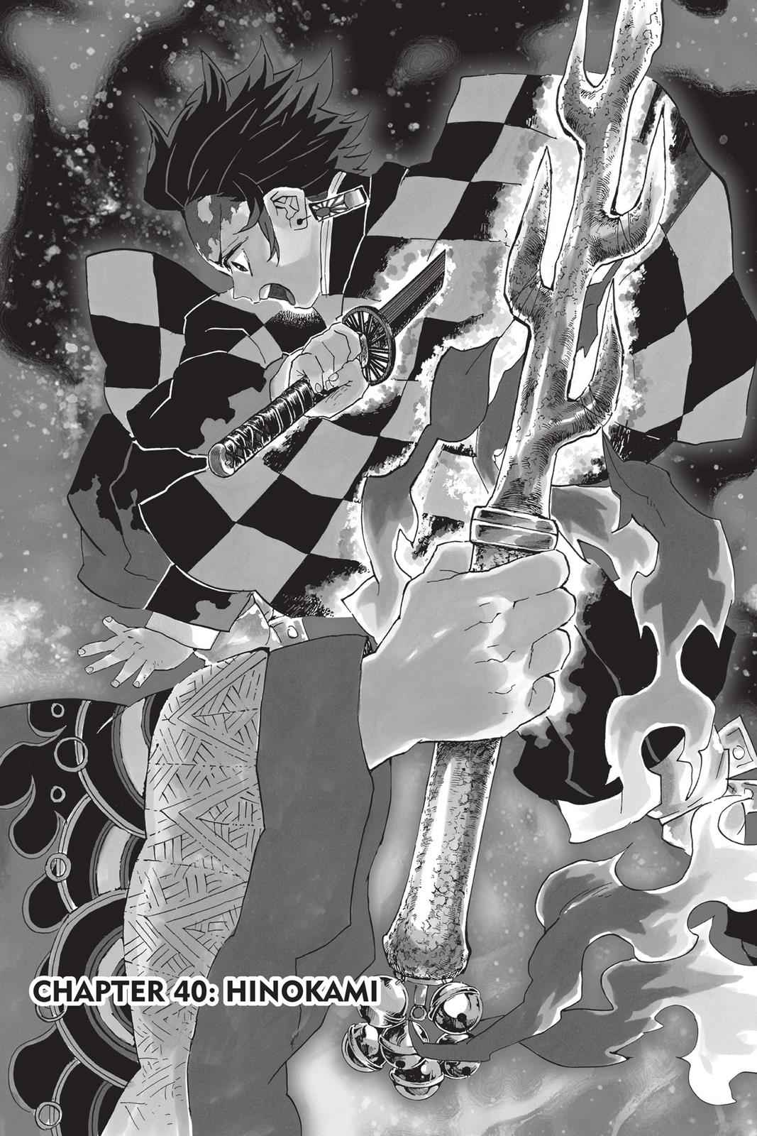 Demon Slayer: Kimetsu no Yaiba Chapter 40 Page 1
