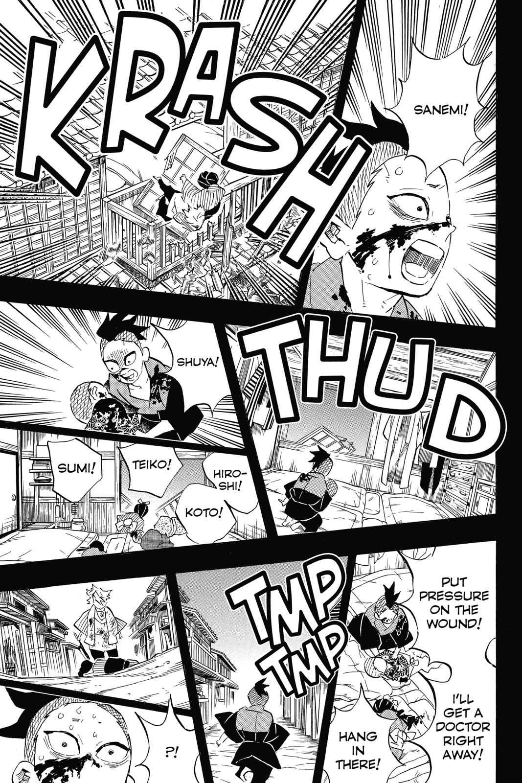 Demon Slayer: Kimetsu no Yaiba Chapter 115 Page 5