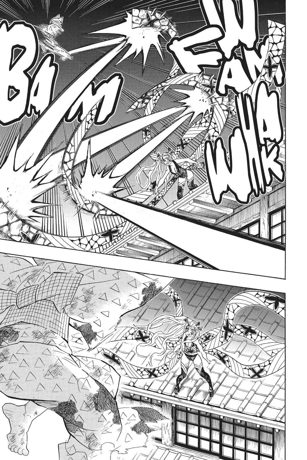 Demon Slayer: Kimetsu no Yaiba Chapter 93 Page 5