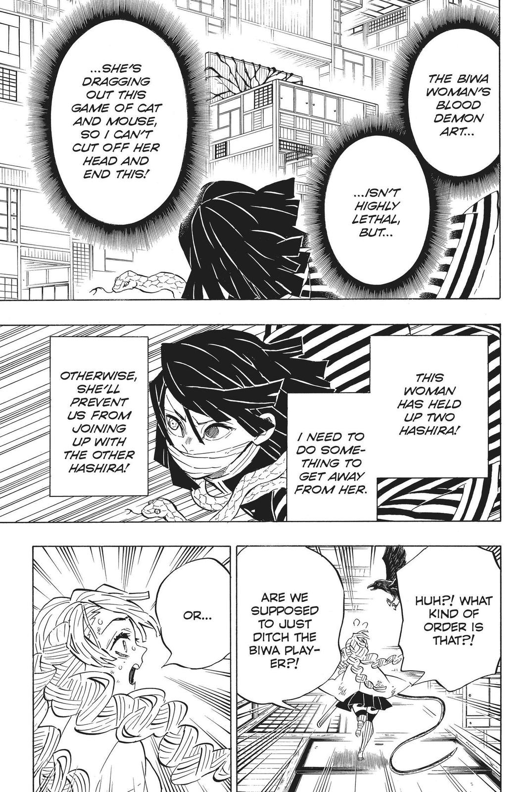 Demon Slayer: Kimetsu no Yaiba Chapter 181 Page 7