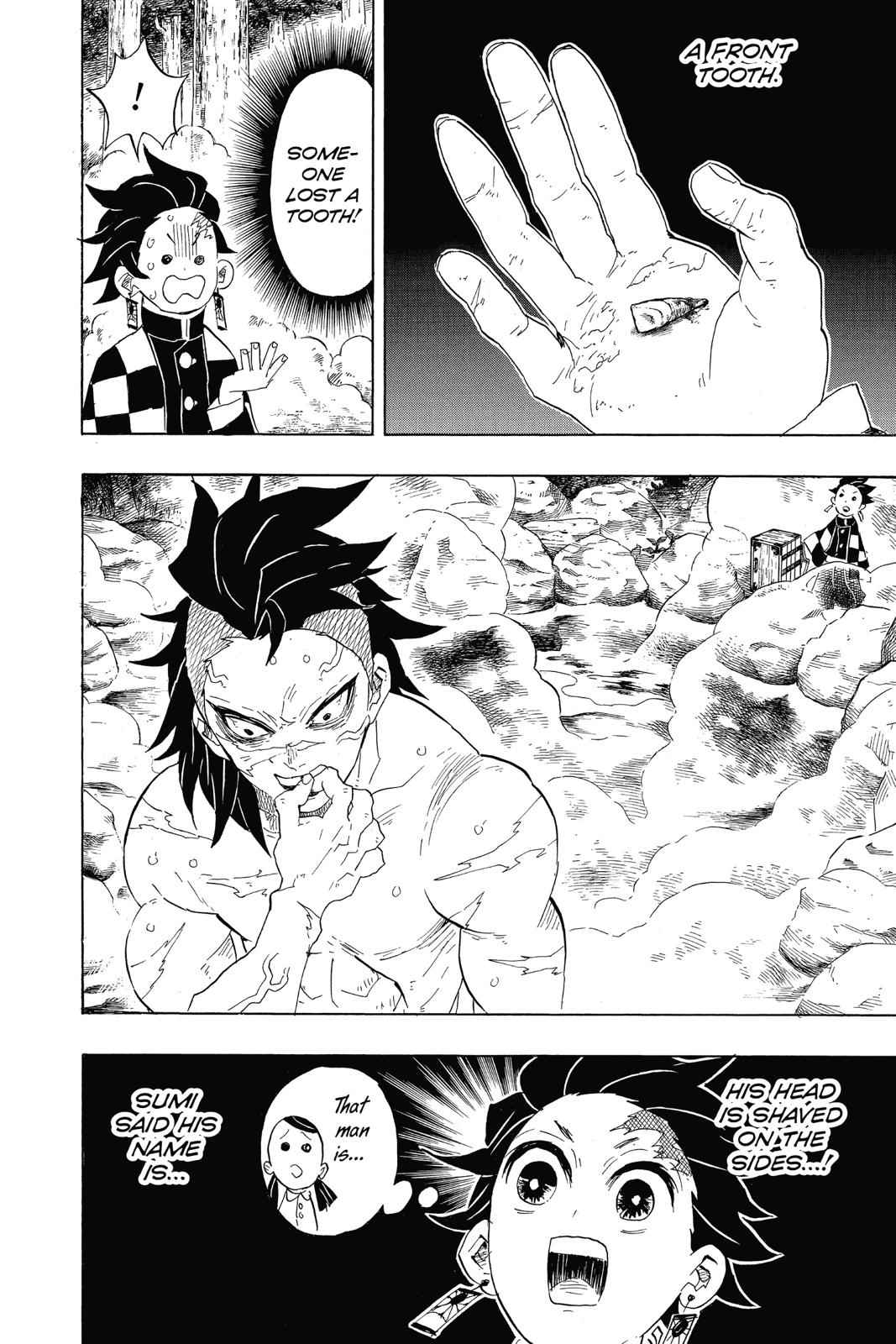 Demon Slayer: Kimetsu no Yaiba Chapter 101 Page 8
