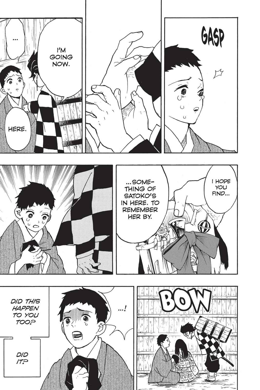 Demon Slayer: Kimetsu no Yaiba Chapter 13 Page 7