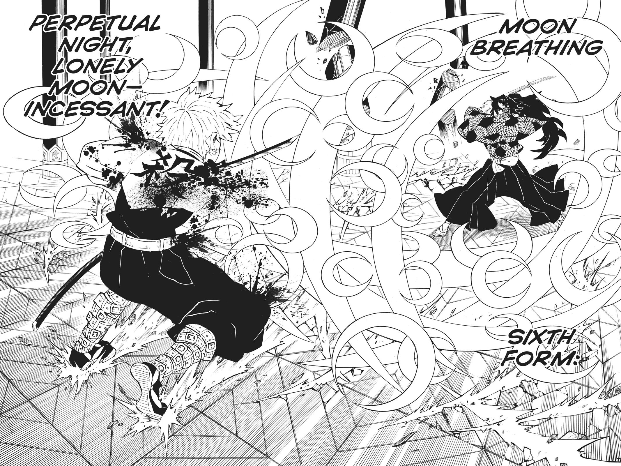Demon Slayer: Kimetsu no Yaiba Chapter 167 Page 14
