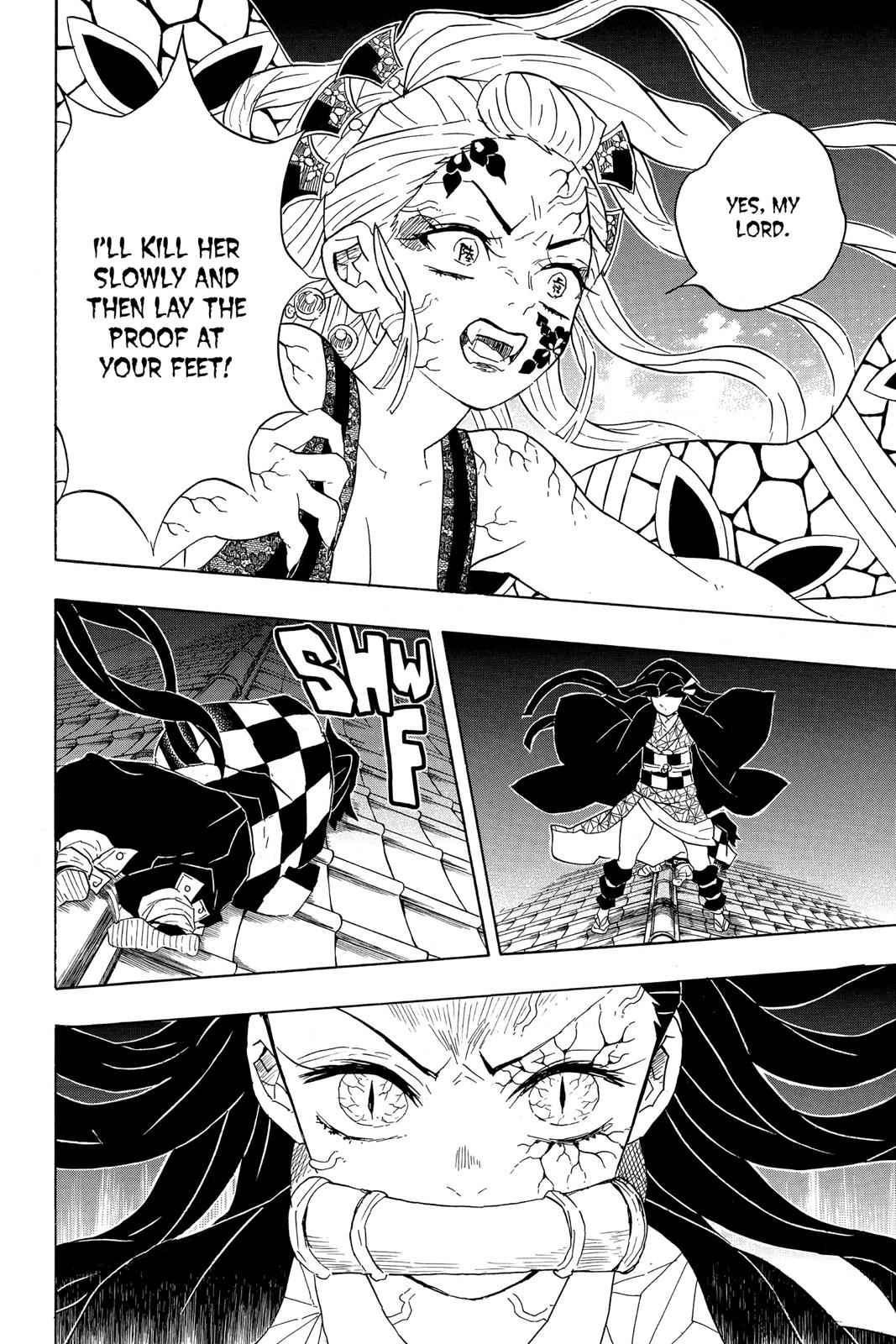 Demon Slayer: Kimetsu no Yaiba Chapter 83 Page 2