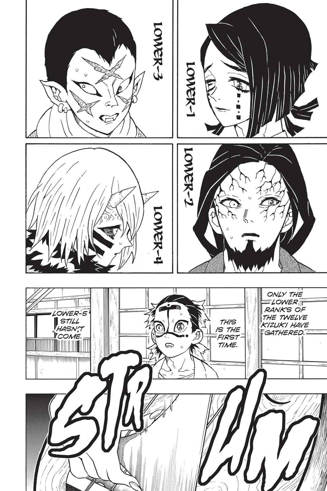 Demon Slayer: Kimetsu no Yaiba Chapter 51 Page 14
