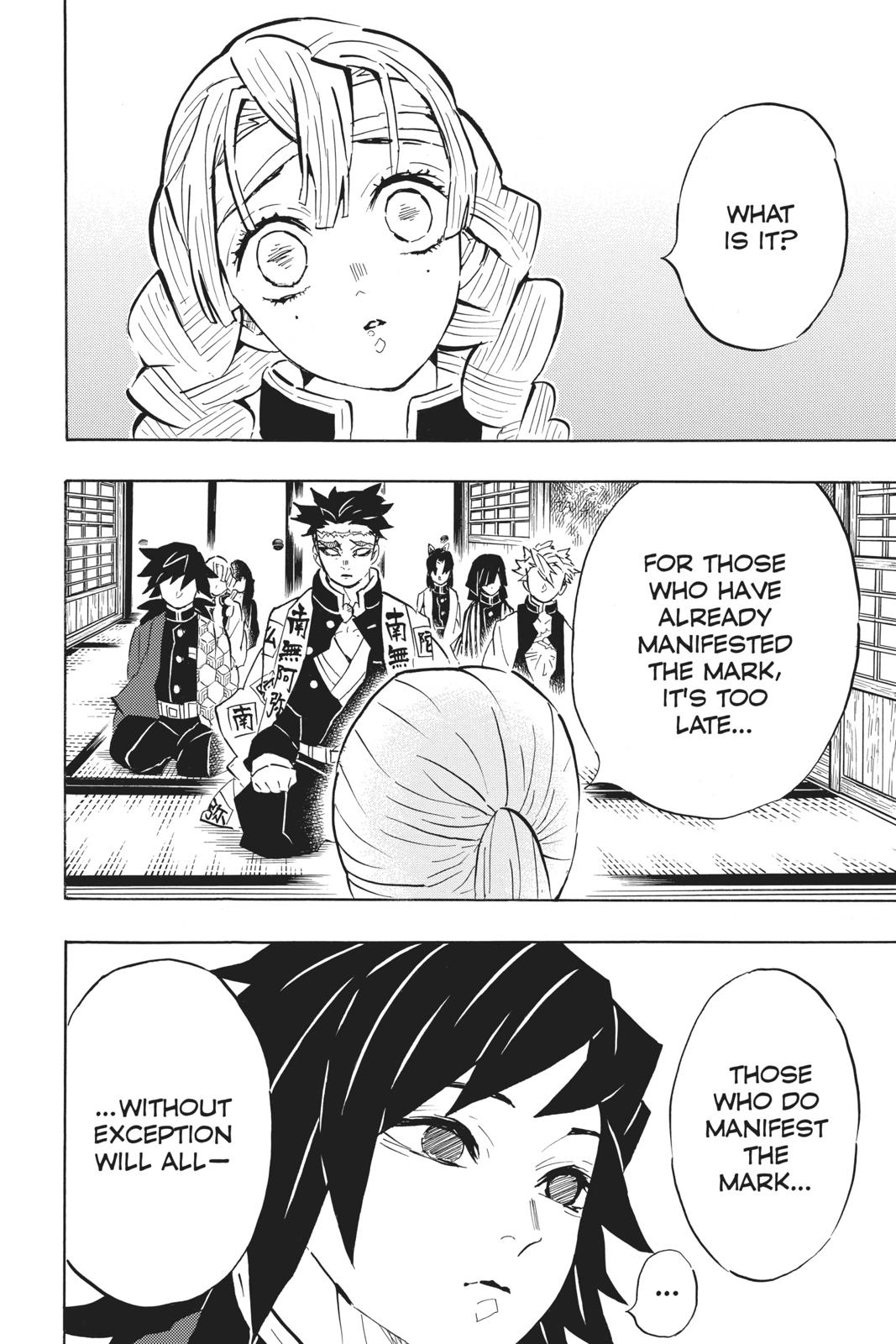 Demon Slayer: Kimetsu no Yaiba Chapter 129 Page 6