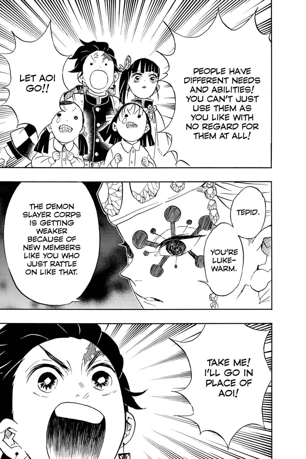 Demon Slayer: Kimetsu no Yaiba Chapter 70 Page 15