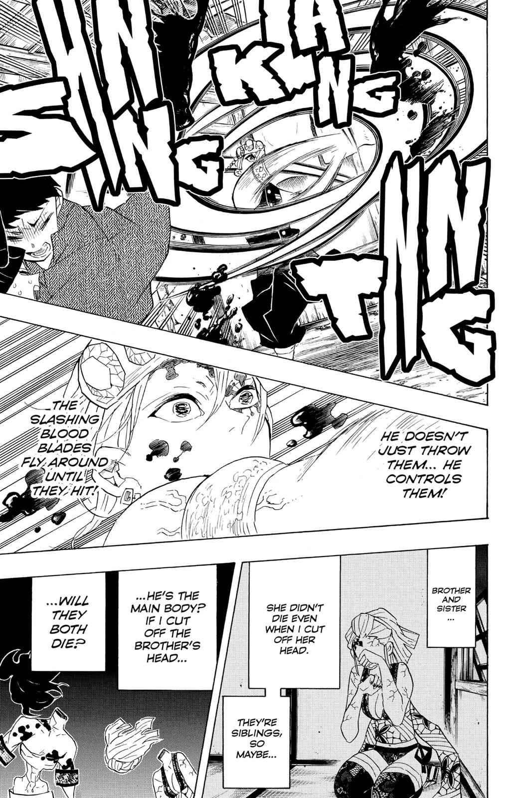 Demon Slayer: Kimetsu no Yaiba Chapter 86 Page 15