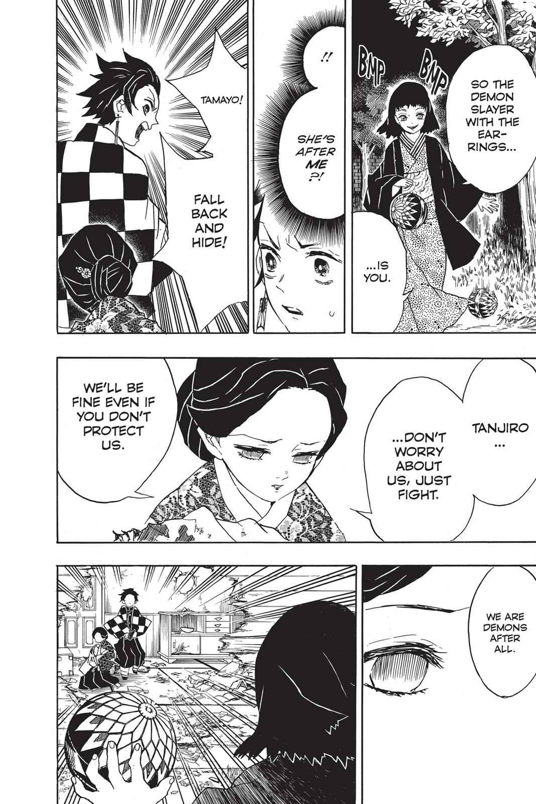 Demon Slayer: Kimetsu no Yaiba Chapter 16 Page 8