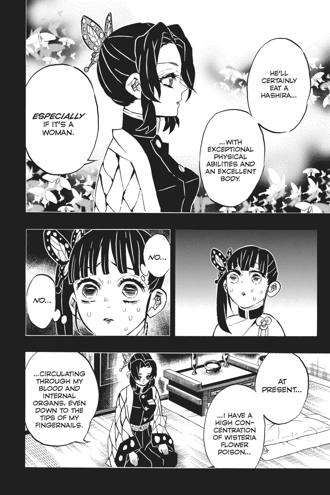 Demon Slayer: Kimetsu no Yaiba Chapter 162 Page 5