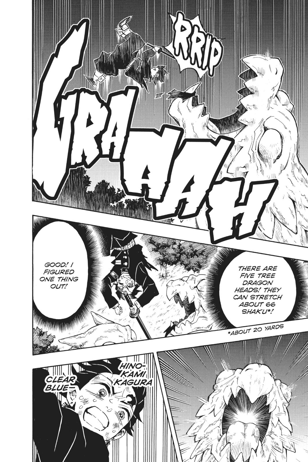Demon Slayer: Kimetsu no Yaiba Chapter 122 Page 8