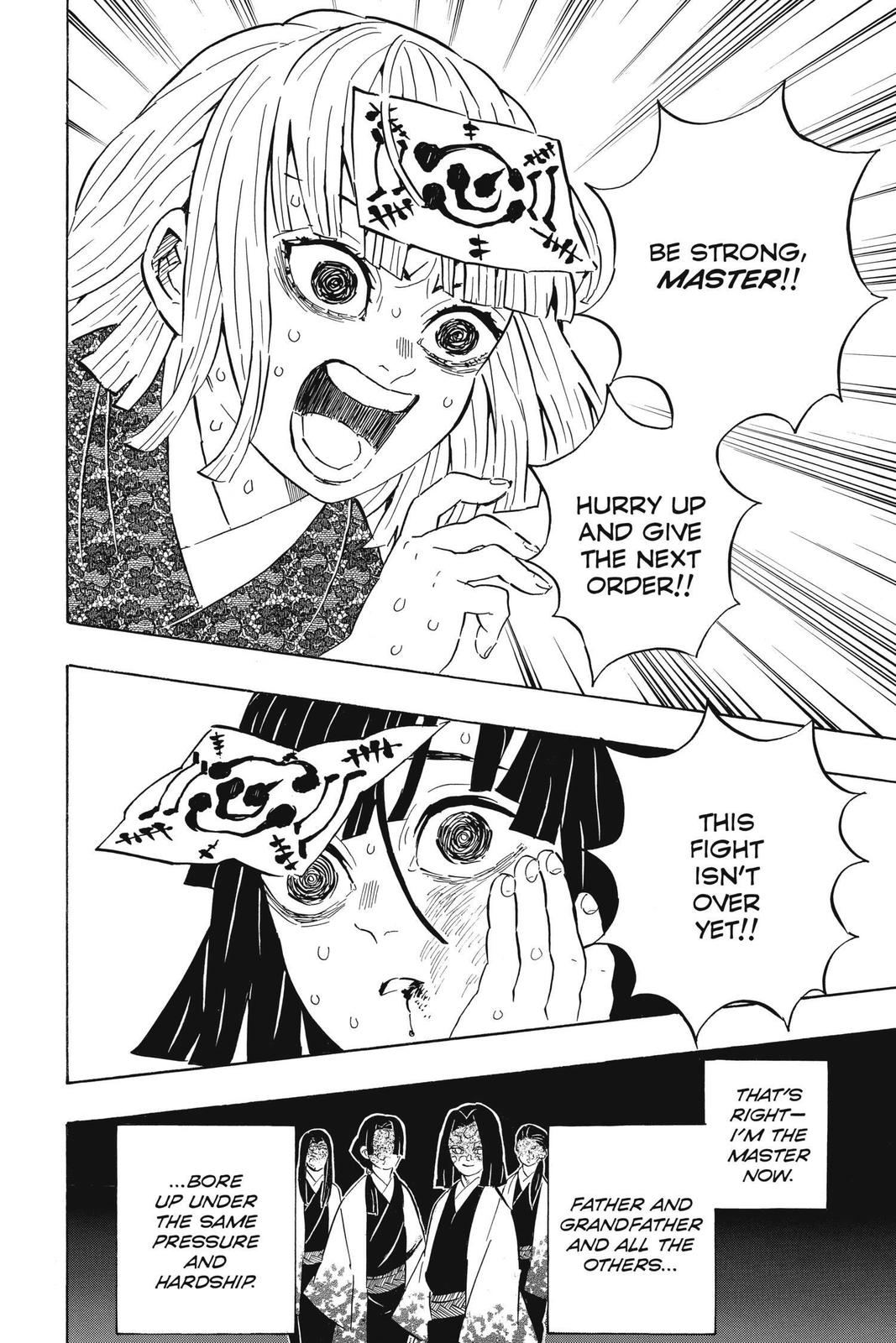 Demon Slayer: Kimetsu no Yaiba Chapter 181 Page 4