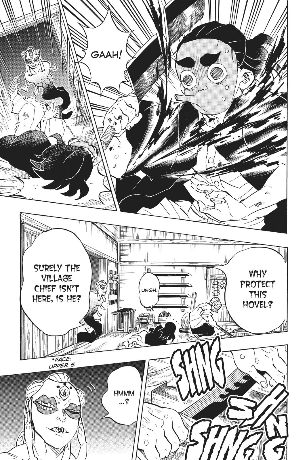 Demon Slayer: Kimetsu no Yaiba Chapter 117 Page 5