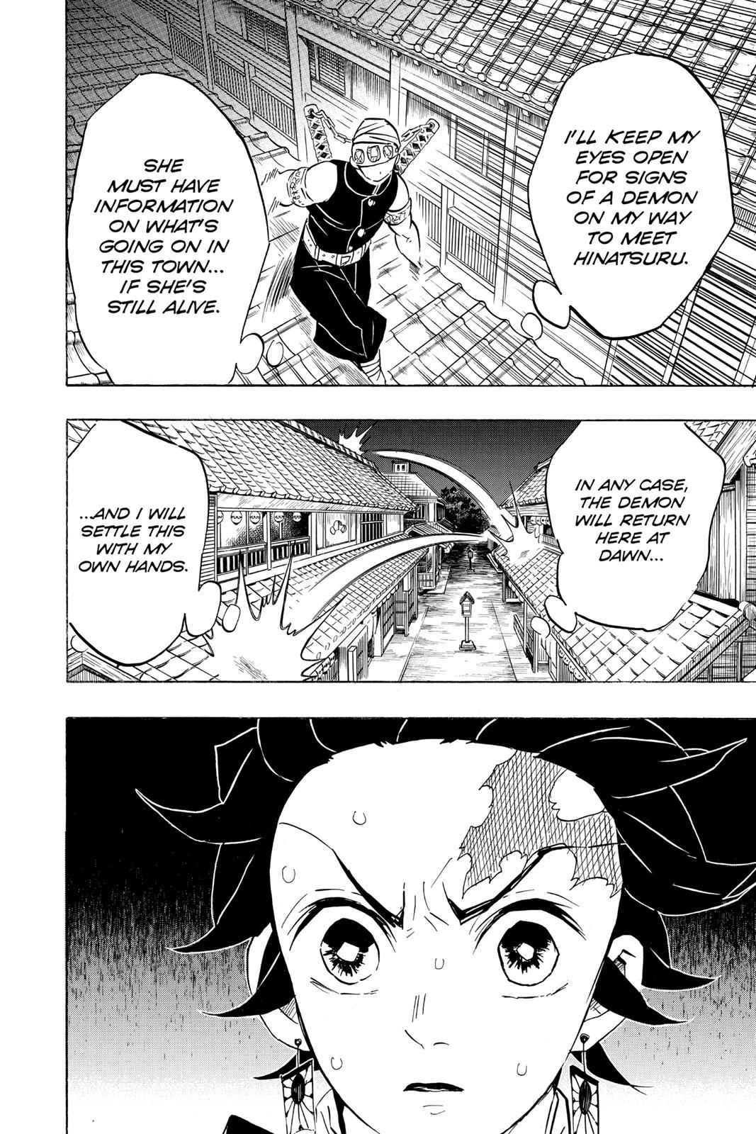 Demon Slayer: Kimetsu no Yaiba Chapter 76 Page 8