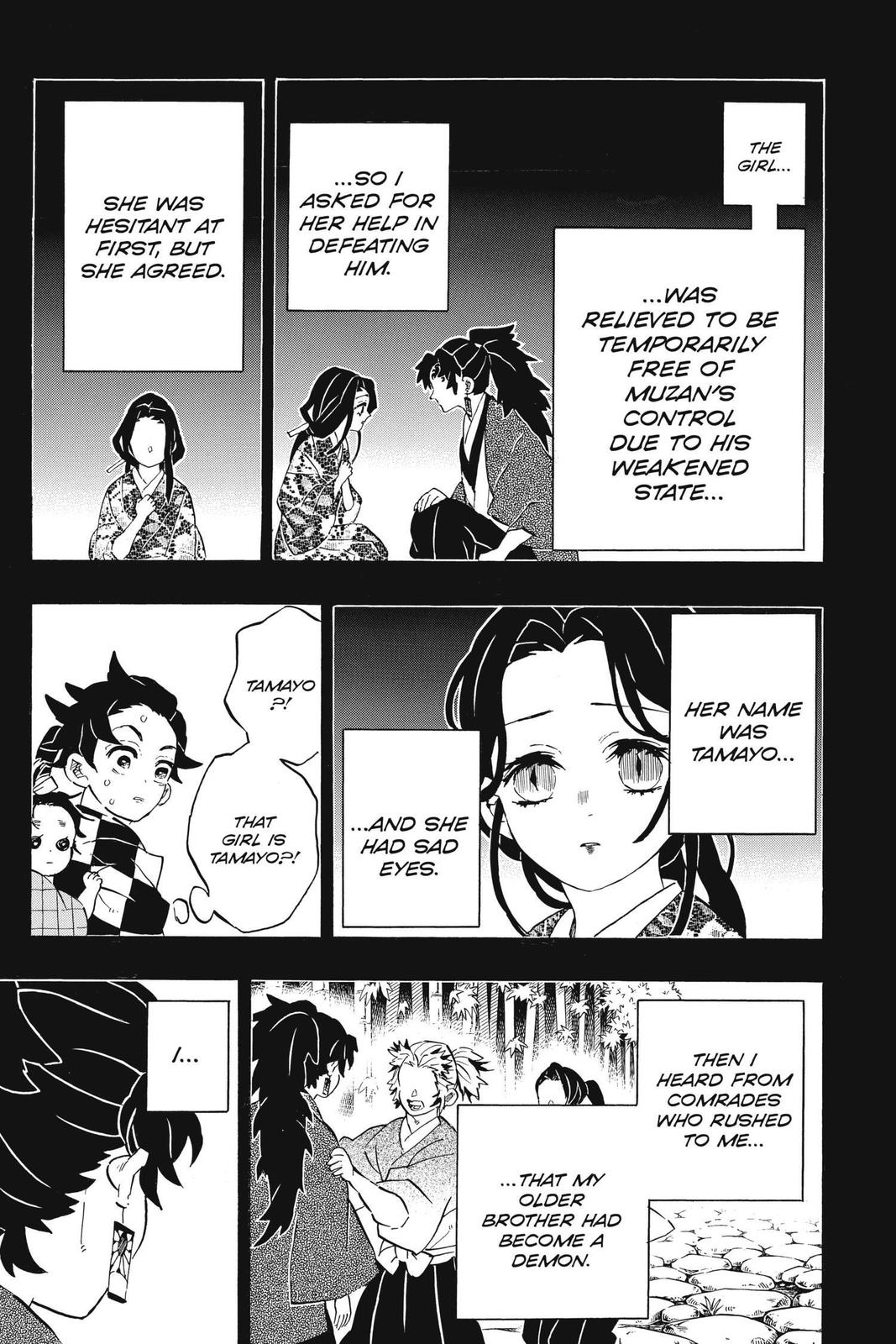 Demon Slayer: Kimetsu no Yaiba Chapter 187 Page 10
