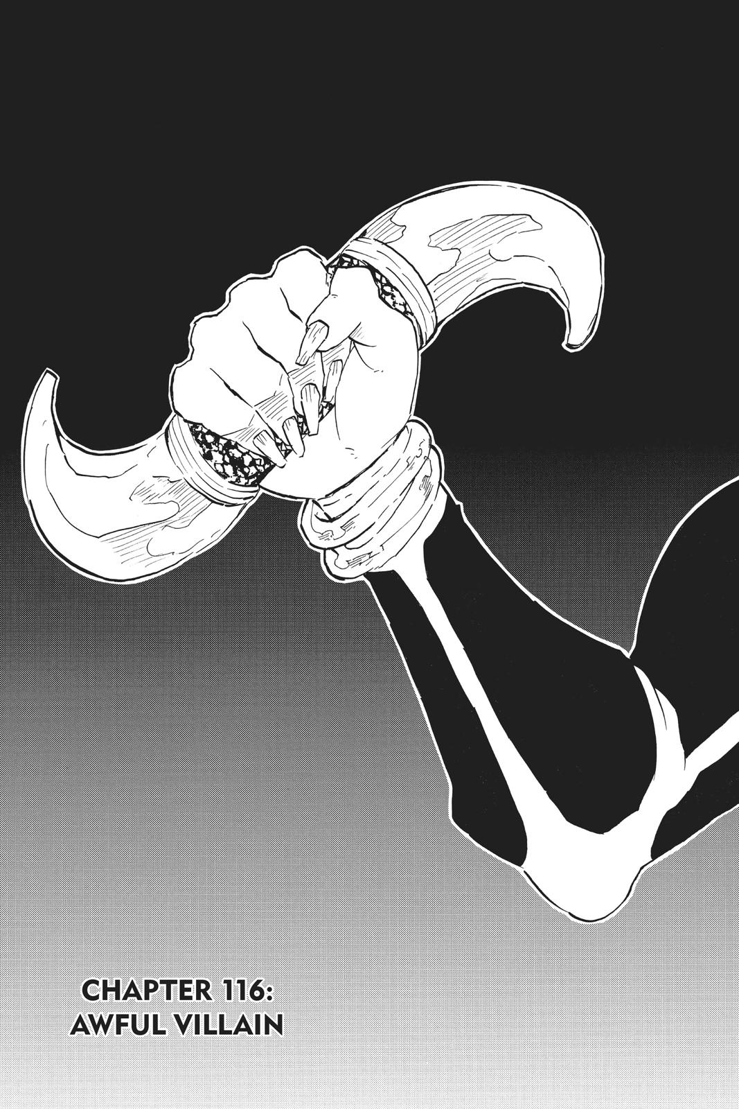 Demon Slayer: Kimetsu no Yaiba Chapter 116 Page 7