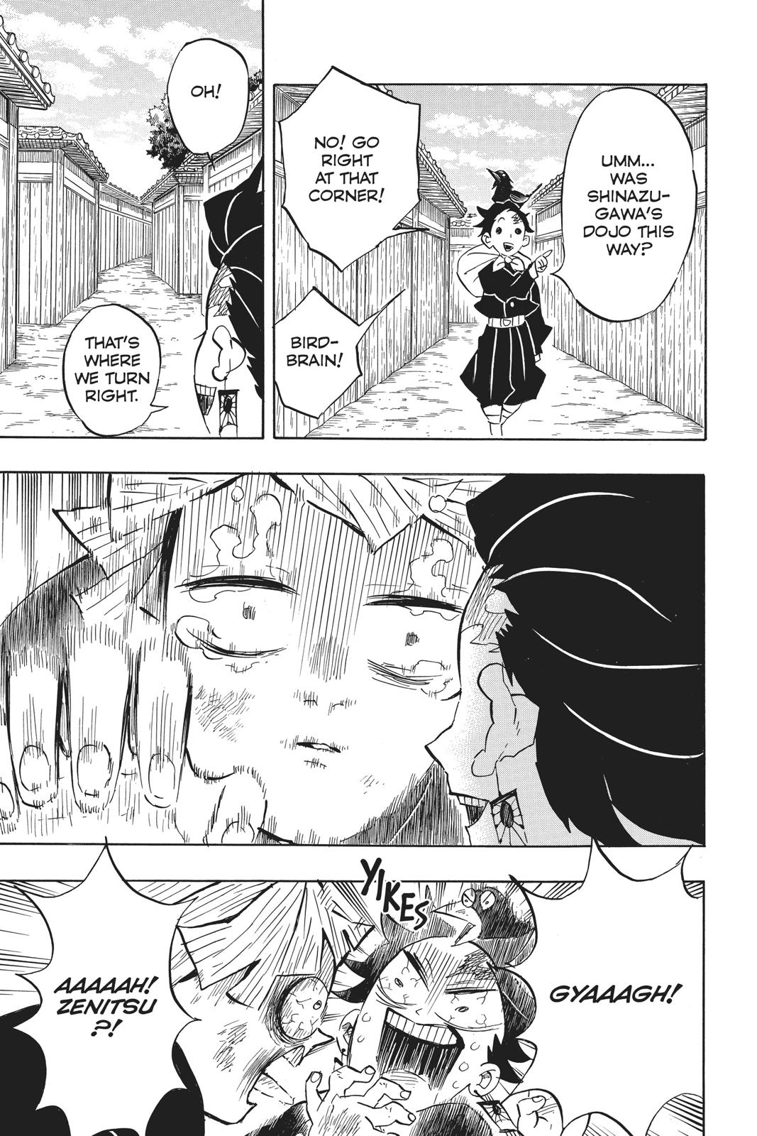 Demon Slayer: Kimetsu no Yaiba Chapter 132 Page 13